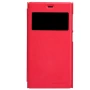 Nillkin Victory Leather case for Xiaomi Mi3 order from official NILLKIN store